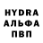 Первитин пудра 2TFruiT,