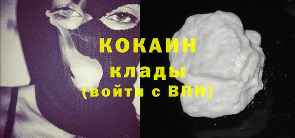 дмт Майский
