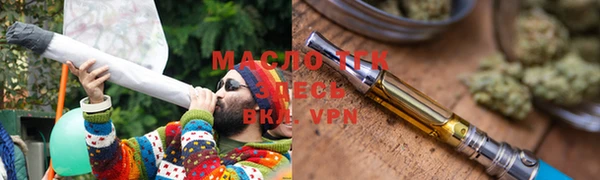 гашиш Магадан