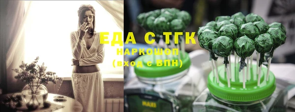 гашиш Магадан