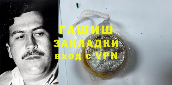 дмт Майский
