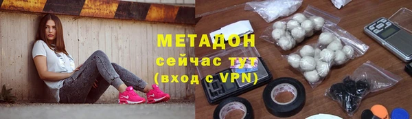 дмт Майский