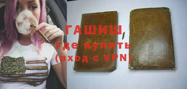 гашиш Магадан