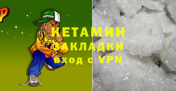гашиш Магадан