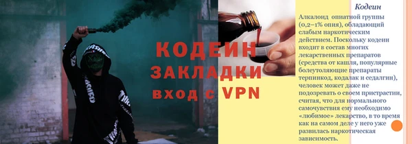 дмт Майский