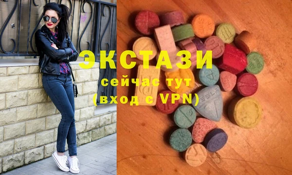 дмт Майский