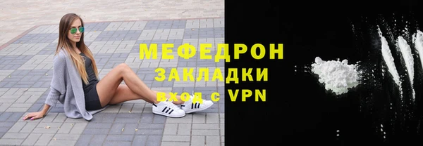 гашиш Магадан