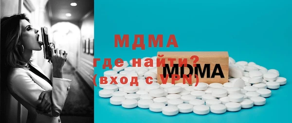 дмт Майский