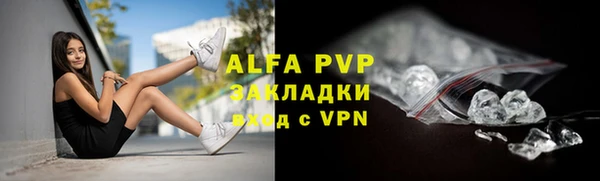 гашиш Магадан
