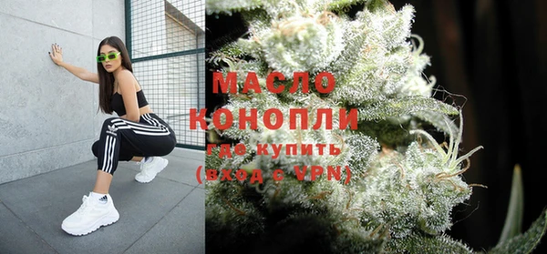 гашиш Магадан
