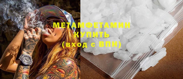 гашиш Магадан