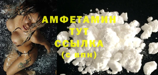 гашиш Магадан