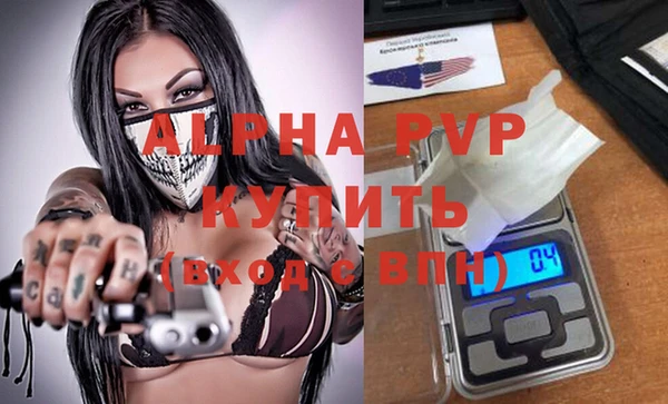 гашиш Магадан