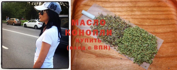 гашиш Магадан