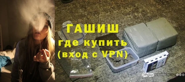дмт Майский