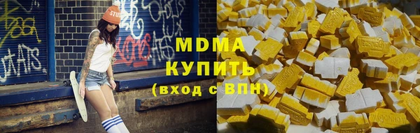 гашиш Магадан