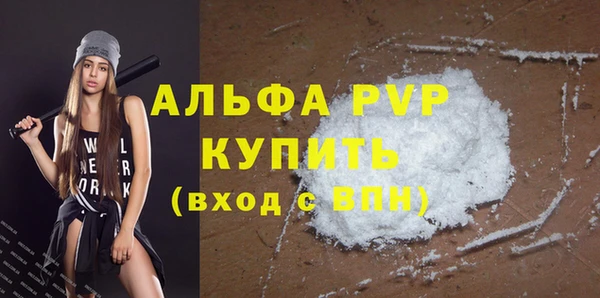 дмт Майский