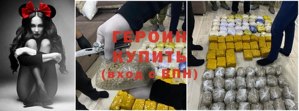 гашиш Магадан