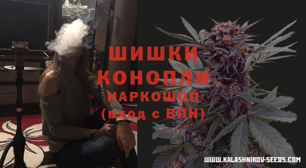 гашиш Магадан