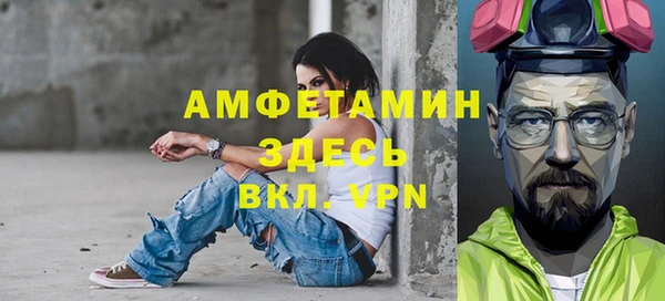 гашиш Магадан
