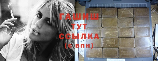 дмт Майский