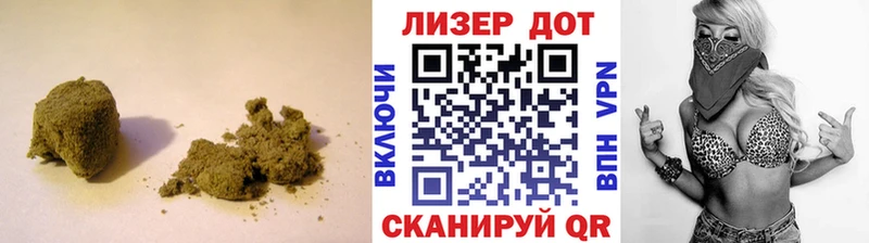 LSD-25 экстази кислота  сколько стоит  МЕГА маркетплейс  Шилка 